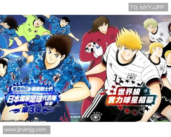 足球明星在日本动漫中的排名与影响力分析